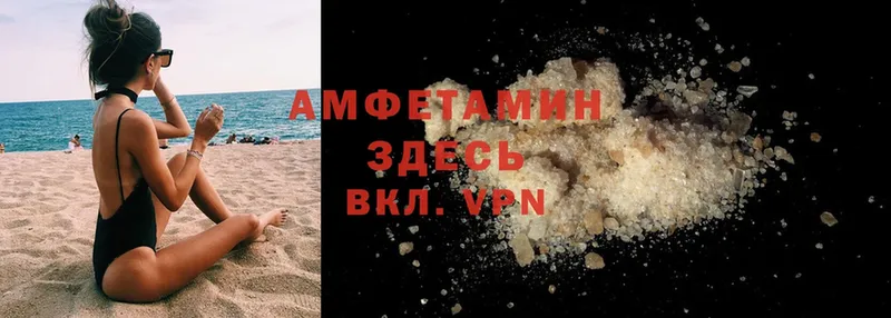 Amphetamine Premium  кракен ONION  Костерёво 